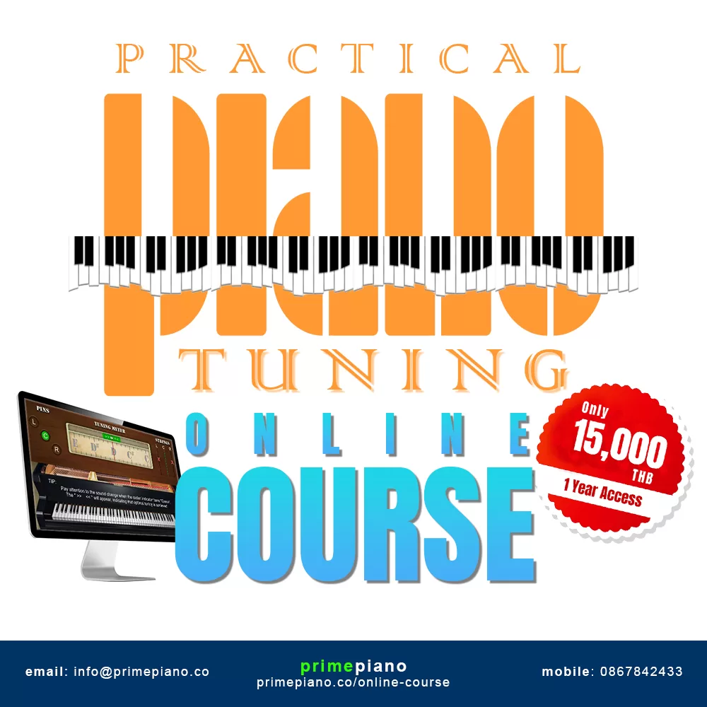 Practical Piano Tuning Online Course