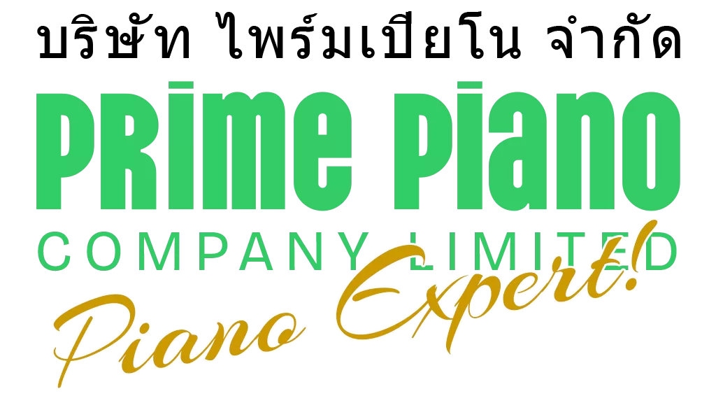 Frontpage Banner
